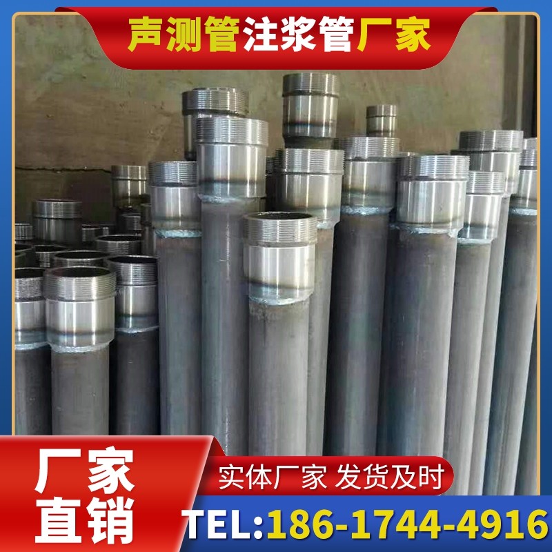 古冶桩底注浆管在冻土地基桩基工程中的应用